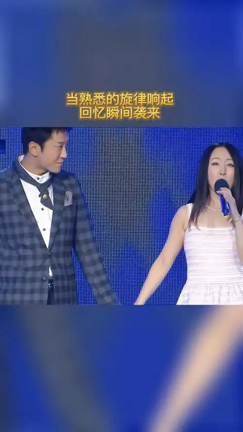 《晚秋》毛宁杨钰莹.汽车无损车载u盘高音质mp3