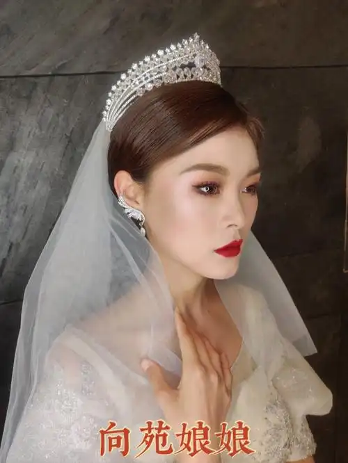 向苑娘娘西式高贵新娘
