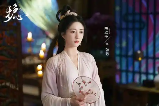 仙侠剧《护心》热播 陈欣予神仙颜值吸粉无数|古装|模特|侯明昊|演员