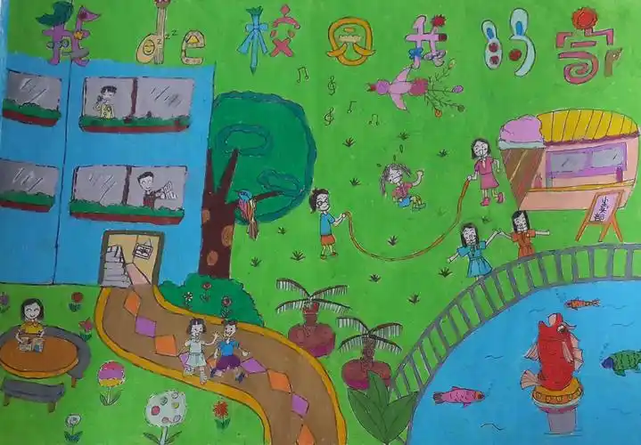 益海学校"美丽校园,我的家" 小学生美术作品展评投票