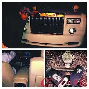 美国富家子网上炫富