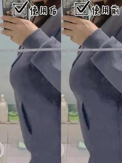 水泥坚挺少女胸实现挺拔自由就靠它