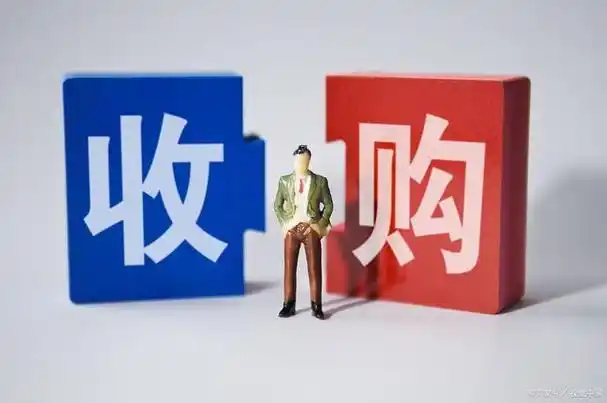 三,攀钢钒钛:关于收购攀钢集团西昌钒制品科技有限公司100%股权暨关联