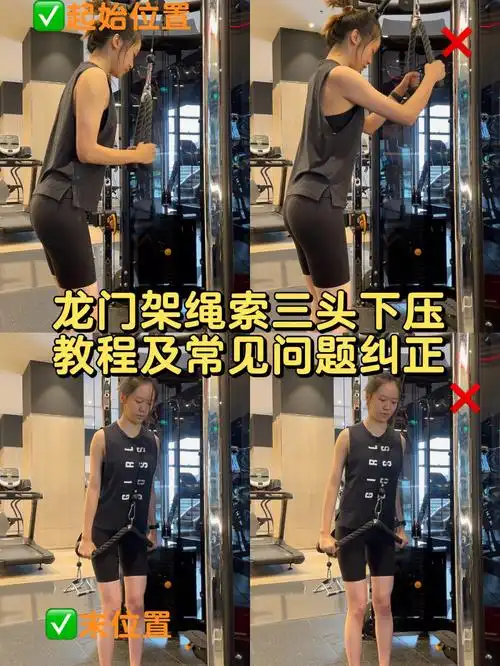 女性瘦直,男性增加直纬度,不可错过的经典动作.