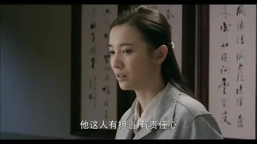 爷们儿陈丽告诉父母自己就是要跟着国生父母欲阻拦无果