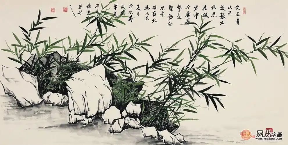 国家一级美术师石荣禄新品竹子图《竹石》