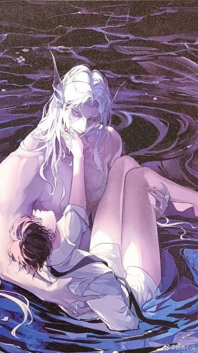 德萨罗人鱼# 我爱你,阿加雷斯.