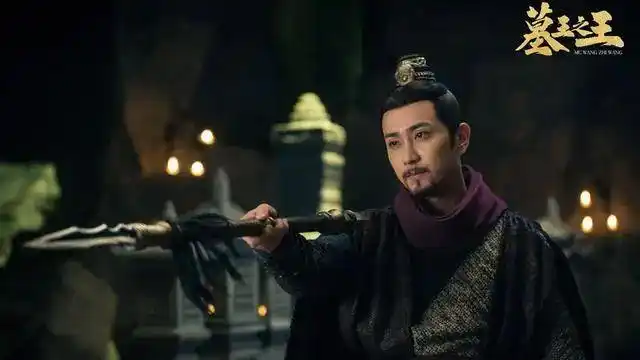 墓王之王国漫真人改编演绎奇门遁甲绝美传奇