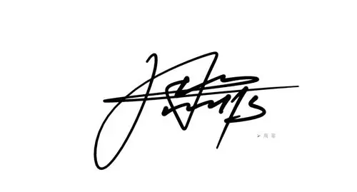 王建国王俊凯张建军刘志伟等几十个客户签名设计带笔顺说明丨签名设计