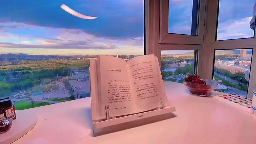 06希望你读很多书 走很远的路#干净78 #读书 #study @抖音小助手