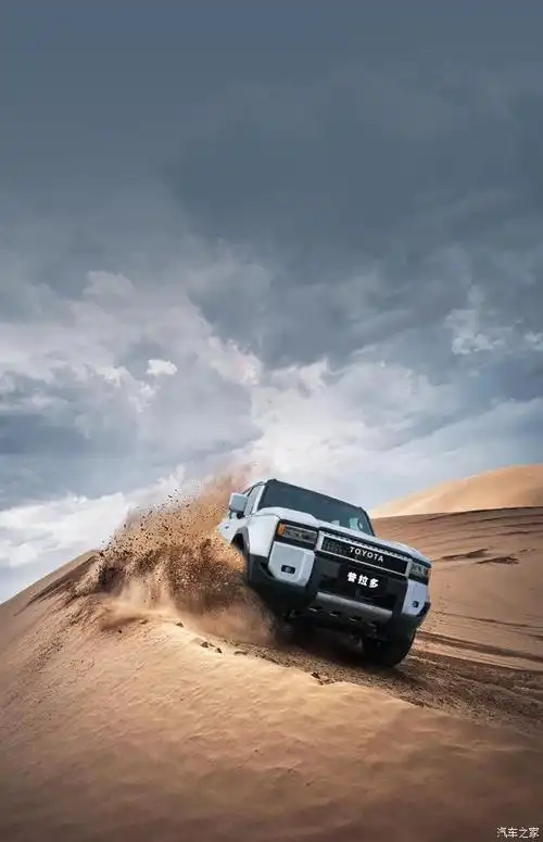 促全新普拉多丨让你wow的硬派壁纸