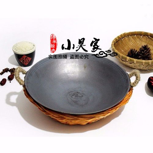 老式传统双耳炒锅 地锅鸡锅 生铁锅 圆底 加厚 商用饭店24cm-40cm