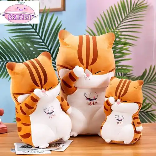 定制可爱小猫咪公仔毛绒玩具布偶娃娃陪你睡觉抱枕床上柔软安抚玩偶女