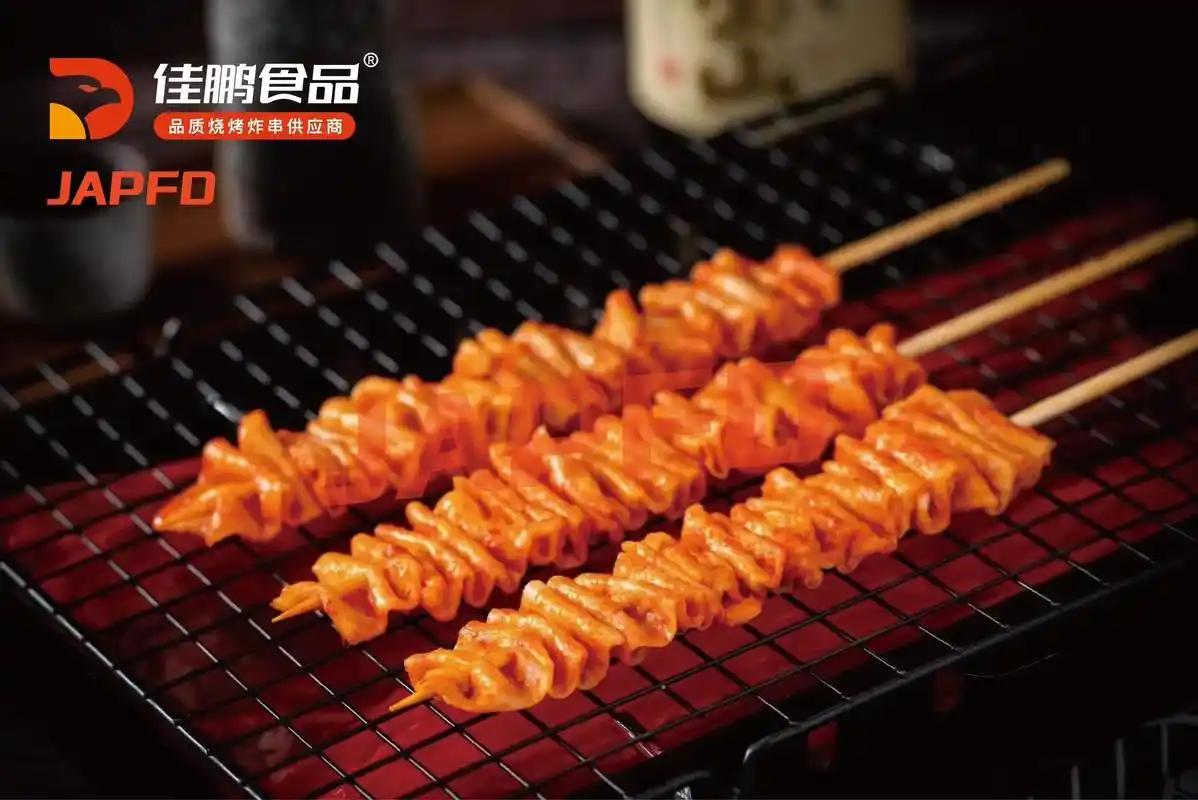 佳鹏食品:品质烧烤炸串供应商,全国风味鸡皮串领创者!#诚信经 - 抖音