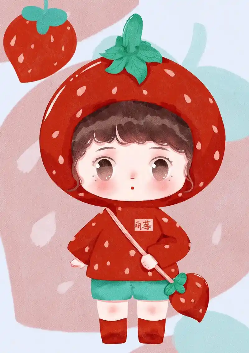 ipad绘画|水果拟人系列之草莓91.
