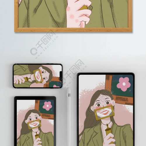 原创放大快乐梁洁扁平风自拍插画