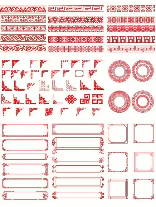 今天给大家带来的是古典传统的中国风边框花纹纹理免抠素材合集