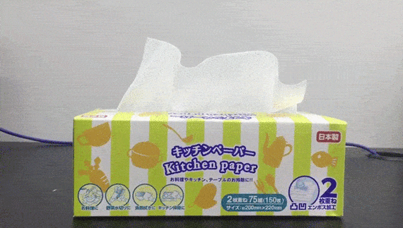 600_340gif 动态图 动图