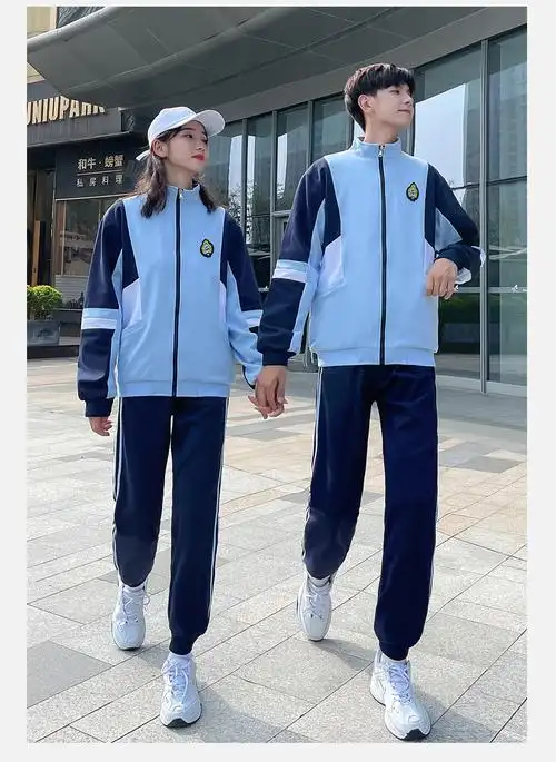 开学初高中班服学院风秋季外套三件套小学生校服套装中学生运动会