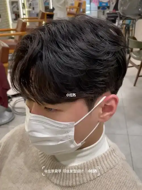 烫北京男士烫发 男士韩式烫发 男士气垫烫 北京男士烫发 男士韩式发型