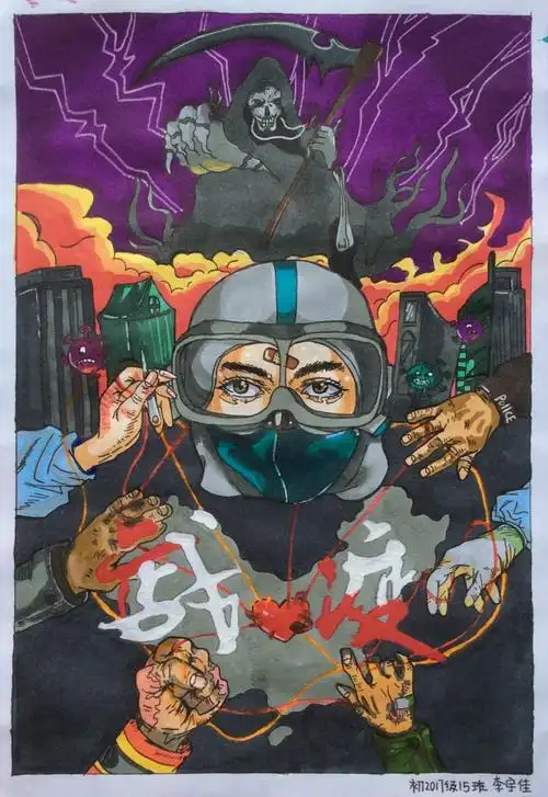 同力初心艺以驱疫21期武侯区抗疫专题美术创作展