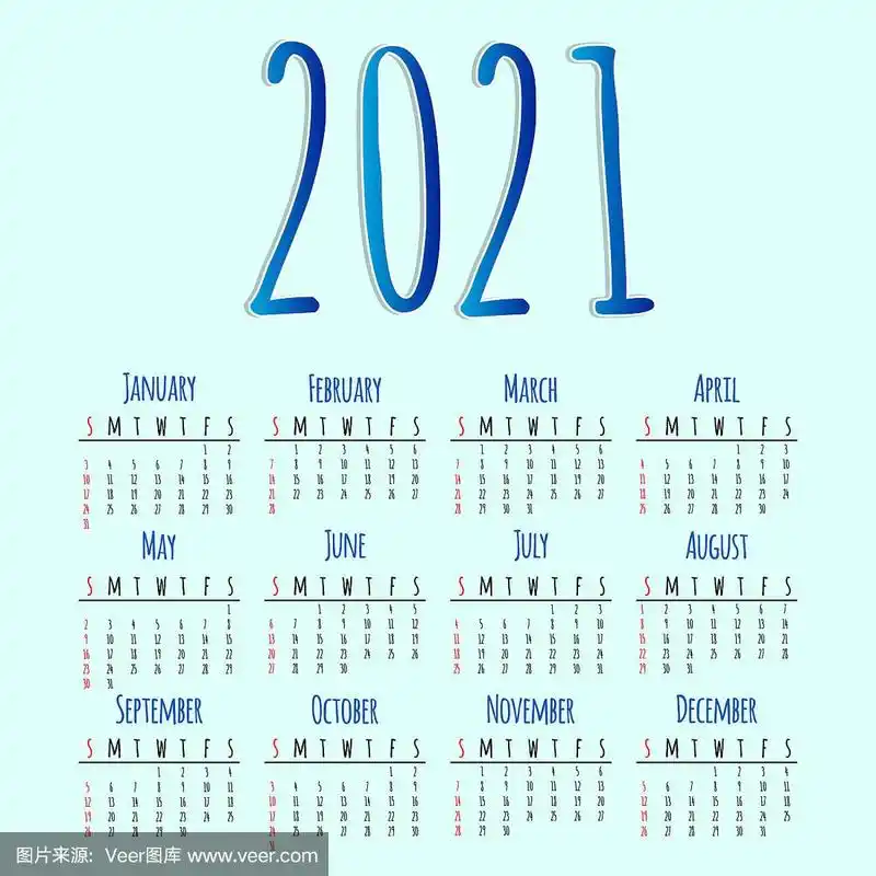2021年的日历.矢量图