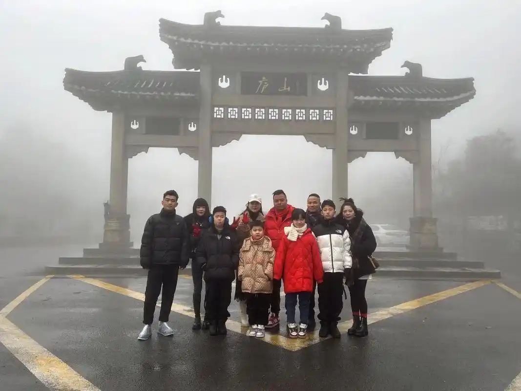 不知庐山真面目,变幻无常 腾云驾雾 飘飘欲仙的感觉#云雾缭绕 - 抖音