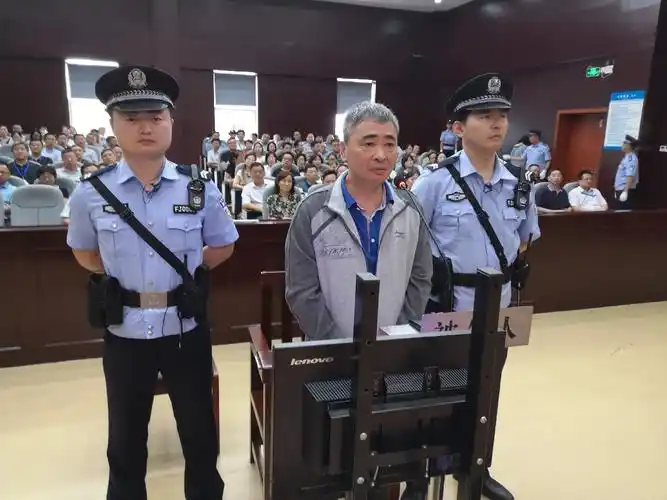 被控贪污,受贿140余万元 祁门县人大常委会原主任叶为舟出庭受审