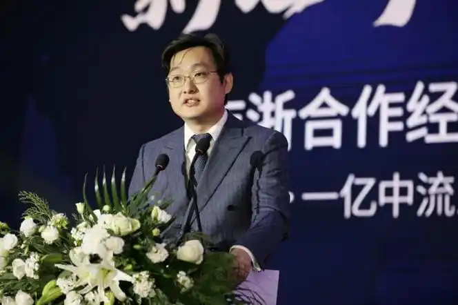 2020"净月论坛"首场活动"吉浙合作经济发展论坛" 1月2日启幕