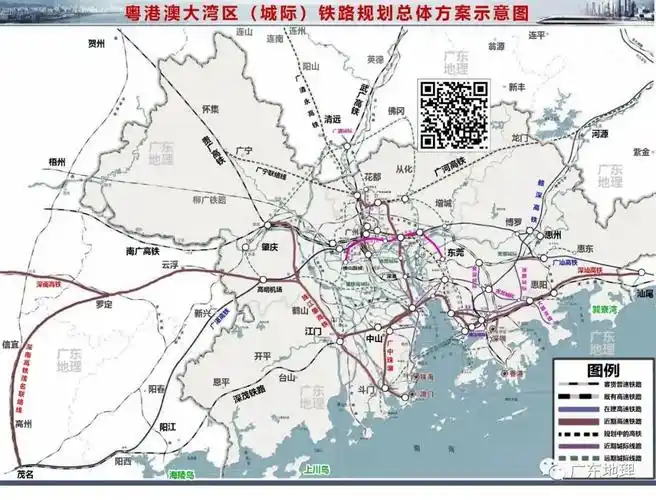 珠三角铁路37项图示深南高铁江门至高明机场段今年开工