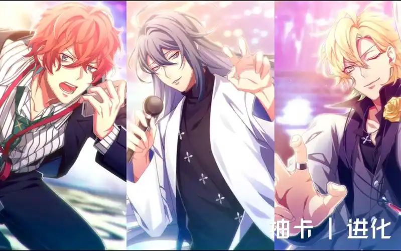 车车arb麻天狼msign全员抽卡进化催眠麦克风神宫寺寂雷伊奘冉一二三