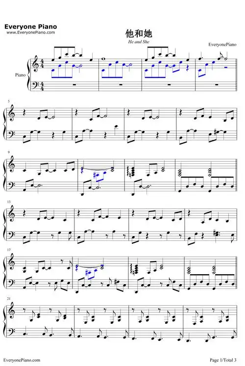 他和她钢琴谱_王源