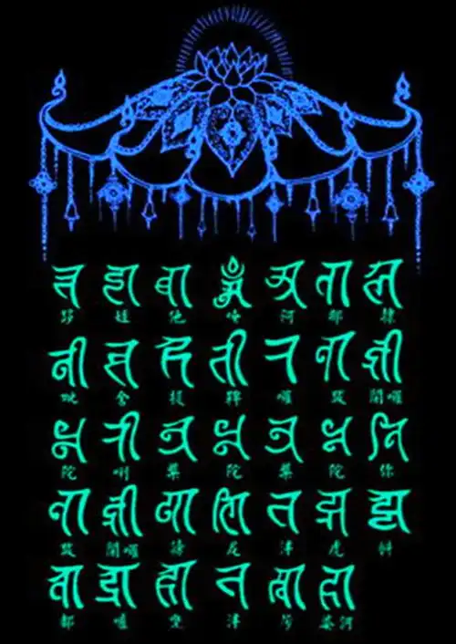 不可思议的咒中之王楞严咒您要常念诵