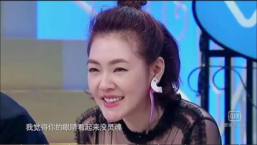 跟小s最新节目学情商!(我记在小本上的说话之道)