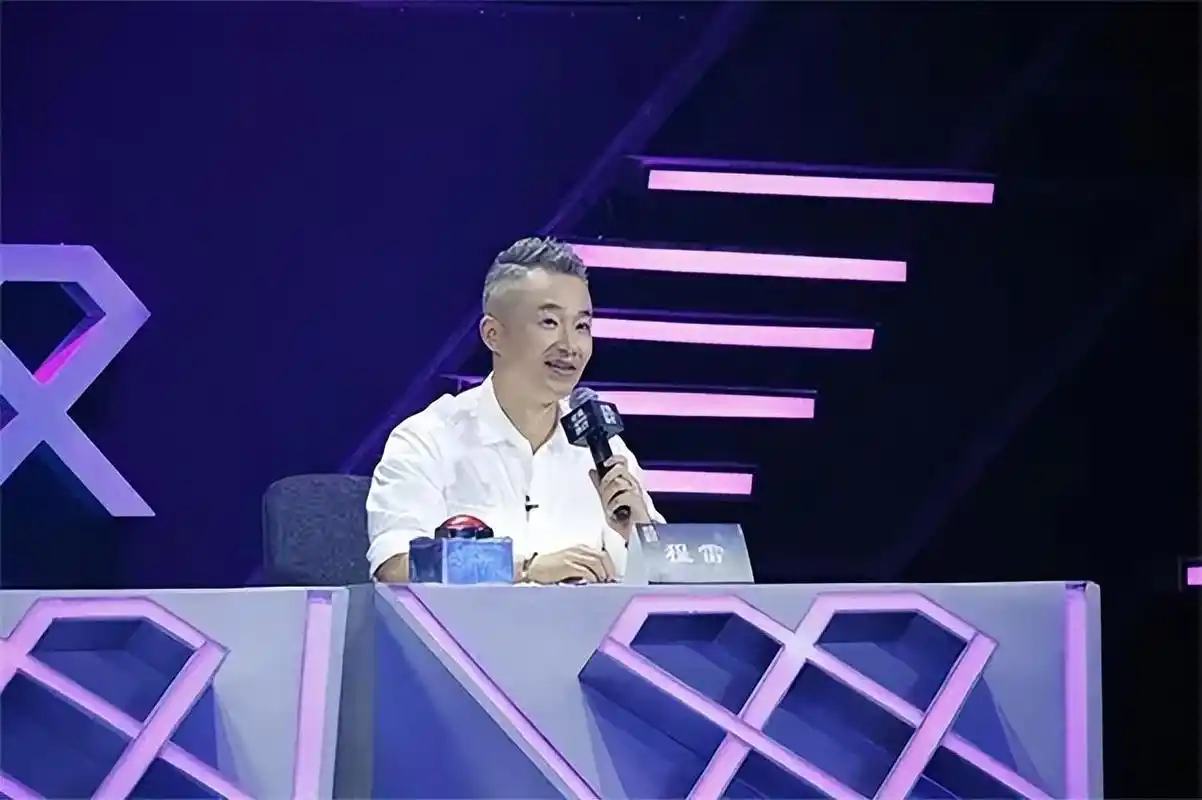 是大明星_隐妻10年的"上海一哥"程雷原来是知名美女主持人-票房剧透网