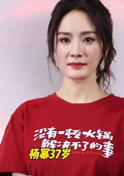 陈乔恩皱纹堆积,杨幂皮肤松弛,明星生图让人不再容貌焦虑