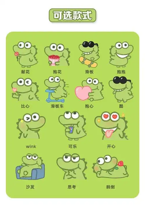 2022新款抹茶旦旦挂件抹茶旦旦 亚克力钥匙扣网红可爱情侣周边挂件