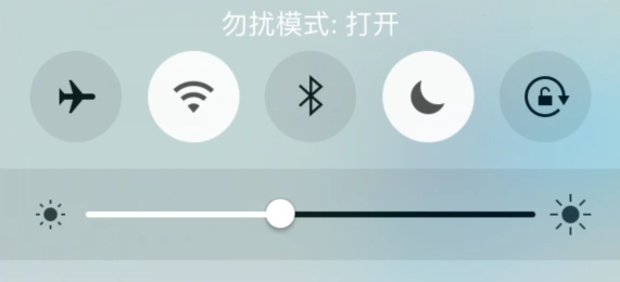 勿扰模式 "并开启"设定时间".然后设置时间.