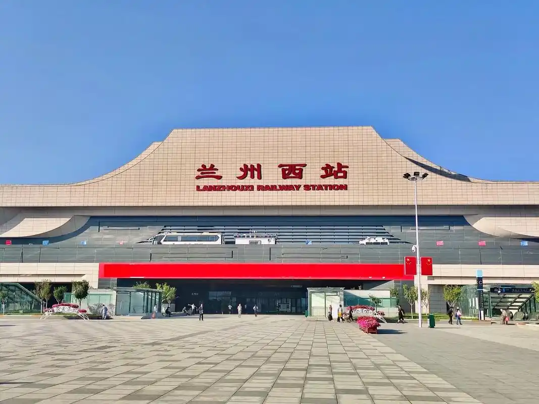 甘肃篇【兰州西客站】{兰州西站(lanzhouxi rail - 抖音