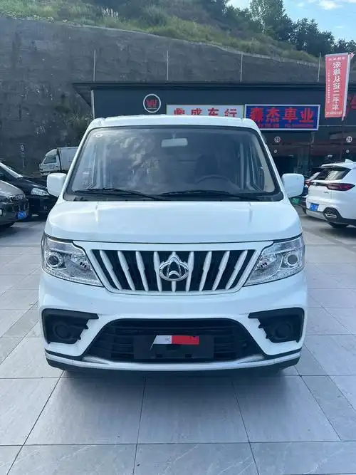 21年11月 长安睿行m80 1.5的排量2座封闭式货车 带 - 抖音