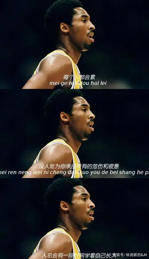 nba球星壁纸!有你喜欢的吗?