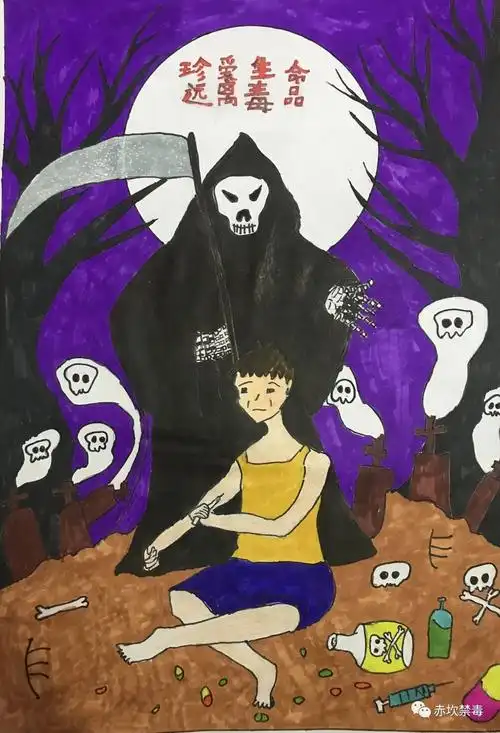 禁毒主题手绘活动自推出以来,深受全区各中小学校师生的支持和积极