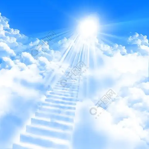 直指多云的蓝天和太阳的阶梯
