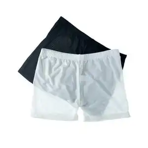 大川男女通用内裤透明冰丝平角内裤紧身弹力内裤男穿女内裤四角裤