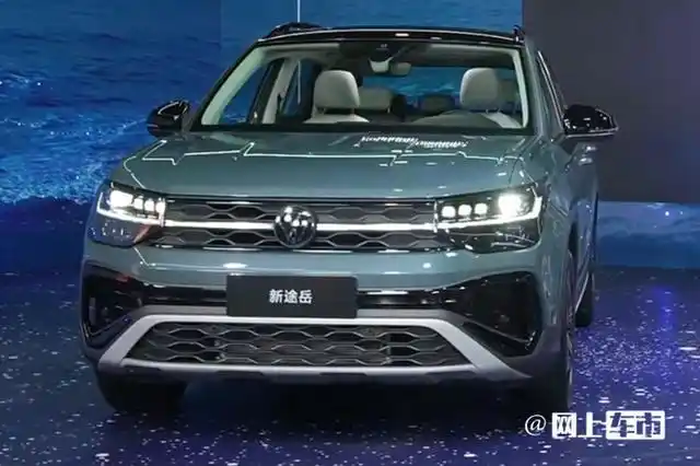 大众新途岳开启预售!3月底上市 预计15万起售