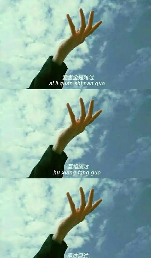 漀予/三宫格/手控