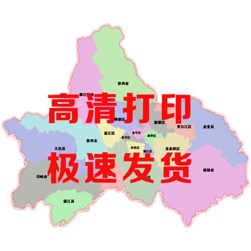 上城区地图1.1米新款贴图浙江省杭州市可定制交通行政划分