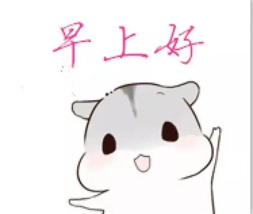 校园生活没有了早锻炼的清晨