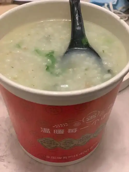 以后再也不会外卖点粥了