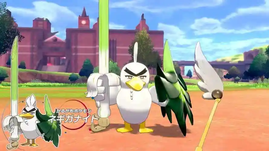 【a9vg】《宝可梦剑盾》新宝可梦